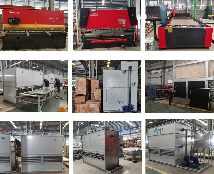 ���a(ch��n)�O(sh��)��